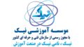 موسسه آموزشی نیک